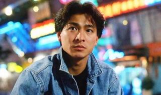 娱乐贵公子 娱乐贵公子